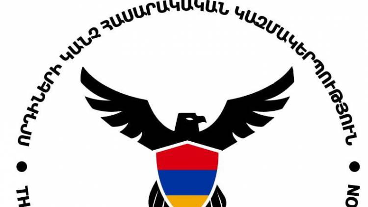 Այս հողում մեր որդիներն են․ Մեր պայքարը նոր թափ է ստանում․ «Որդիների կանչ»