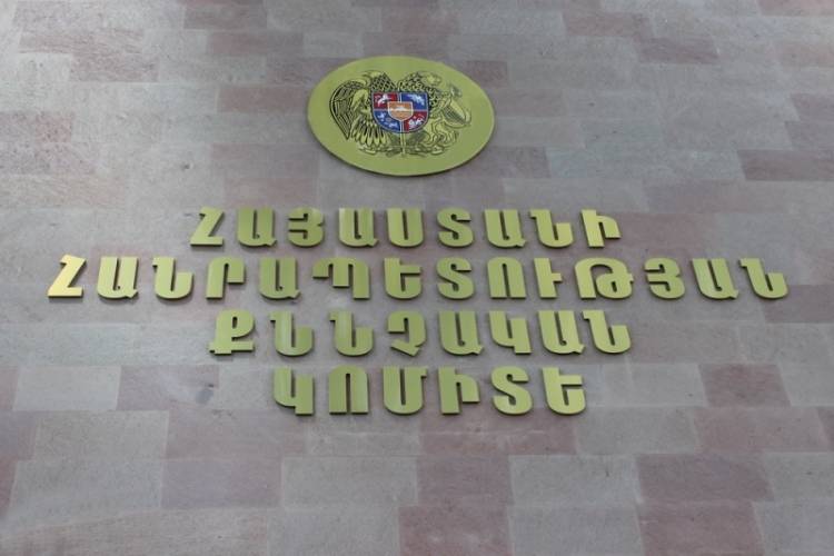 6 անձի նկատմամբ հանրային քրեական հետապնդում է հարուցվել