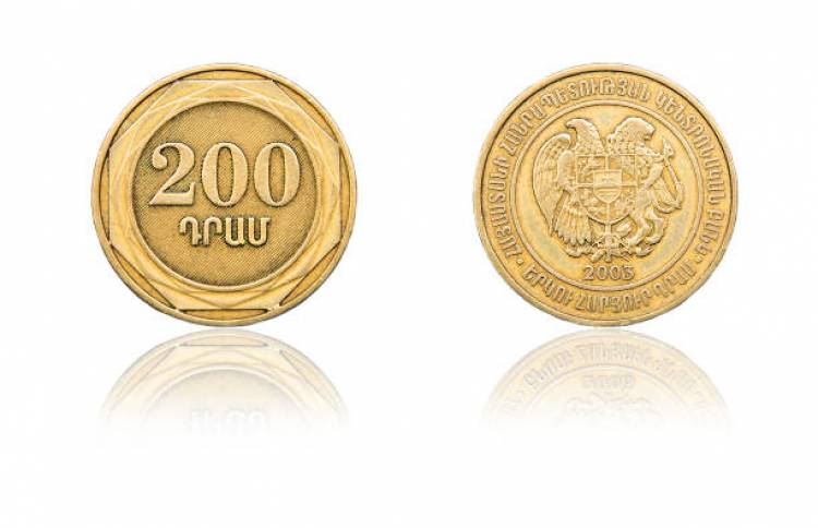 Կեղծ 200 դրամանոցներ են շրջանառել