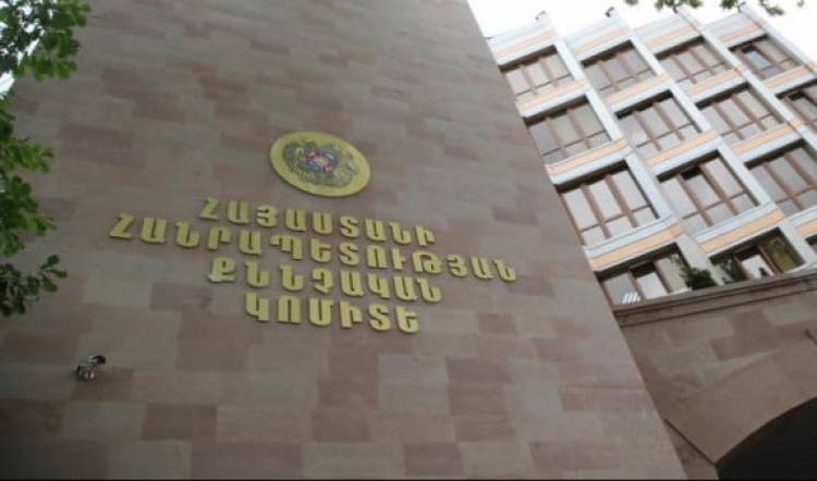 «Պոլիգրաֆ» ակումբում խուզարկությամբ հայտնաբերվել են թմրամիջոցների նմանվող զանգվածներ. ՔԿ