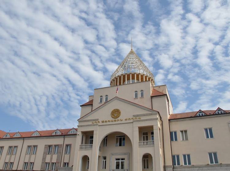 Արցախի Հանրապետության Սահմանադրության նախագիծը ընդունվել է՝ առաջին ընթերցմամբ