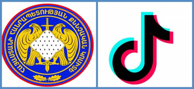 ՀՀ քննչական կոմիտեն և «TikTok» ընկերությունը համագործակցության շուրջ պայմանավորվածություն են ձեռք բերել