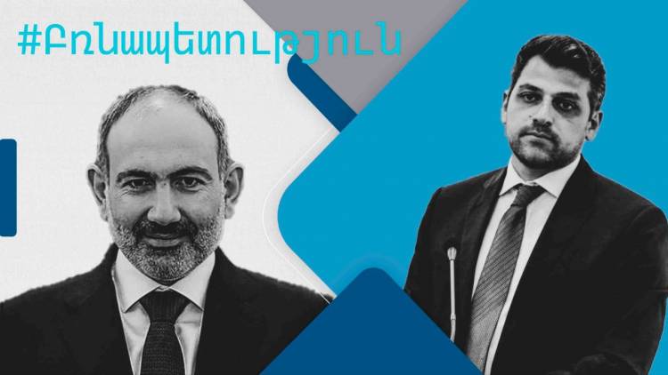 «Անգնահատելի ծառայություն»՝ Փաշինյանին 