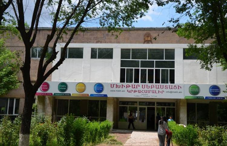 ՔԿ-ն՝ «Մխիթար Սեբաստացի» կրթահամալիրում հնարավոր կրակոցների մասին