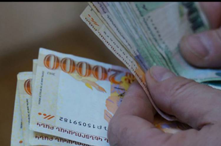 Փոխարժեքներն այսօր