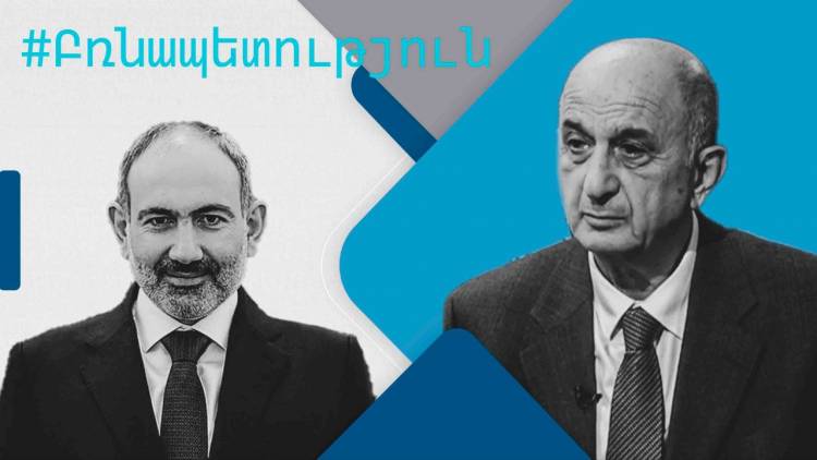 Խաչատրյա՞ն, թե՞ Փաշինյան...