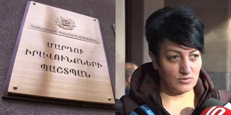 ՄԻՊ ներկայացուցիչները ՁՊՎ-ում այցելել են զոհված զինծառայողի մայր Գայանե Մարտիրոսյանին