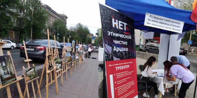 «Ո՛չ Արցախի էթնիկ զտմանը» ստորագրահավաքը ուղեկցվում է բերձորցի ազատամարտիկ Ըռքոյանի ցուցահանդեսով