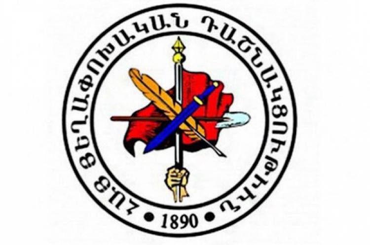 Չենք հանդուրժելու հայ ազգի շահերը ոտնահարող պարտադրվող համաձայնությունները․ ՀՅԴ Բյուրո