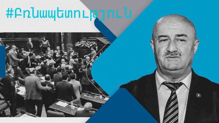Սադրիչը