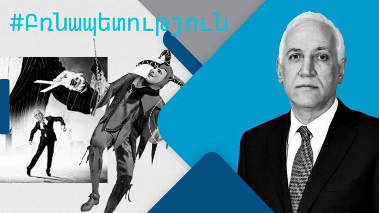 Խաչատուրյանի «աննախադեպ» հայտարարությունը