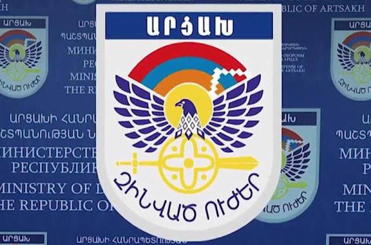 Արցախի պաշտպանության նախարարությունը ադրբեջանական հերթական ապատեղեկատվության մասին է հայտնում