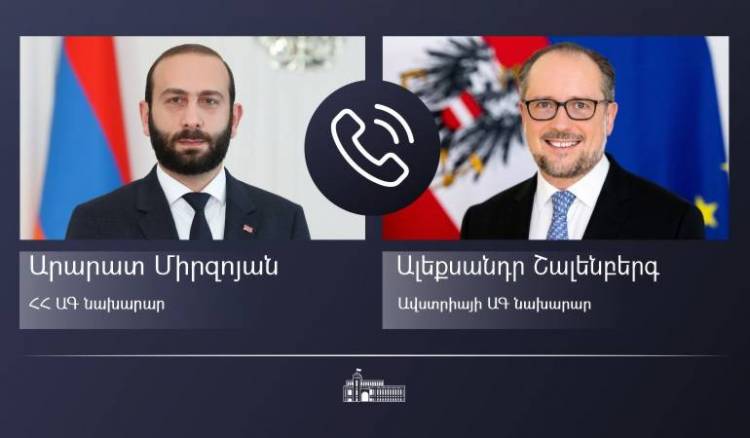 Միրզոյանը ավստրիացի գործընկերոջ հետ քննարկել է անվտանգությանն առնչվող հարցեր