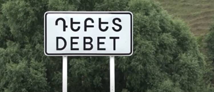 Թաքնվել է խաղահրապարակում սեղանի տակ, հպվել հոսանքալարերին․ մանրամասներ՝ 11-ամյա երեխայի մահվան դեպքից