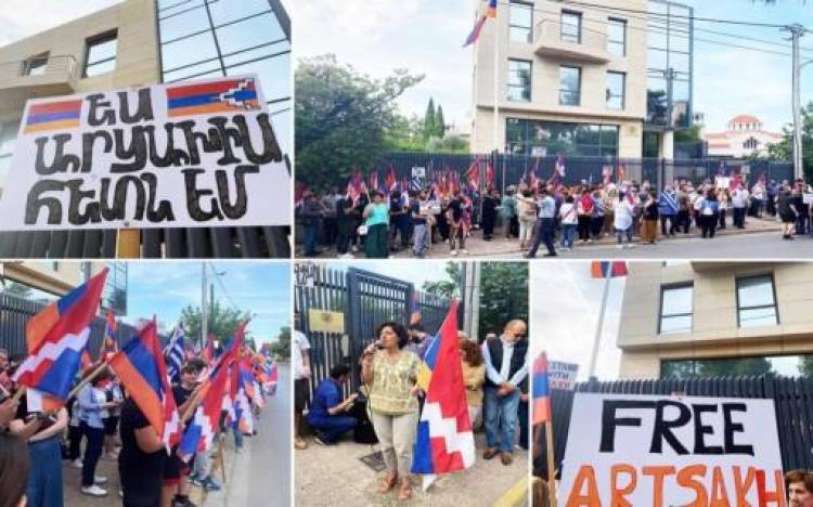 Արցախի կողքին․ զորակցական հավաք՝ Աթենքում