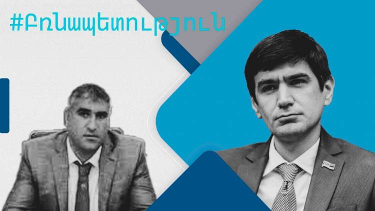 Նիկոլի «ծառաները» 