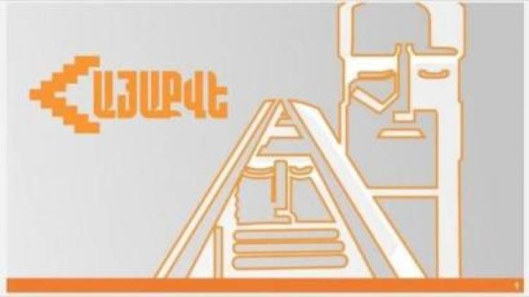 «ՀայաՔվե» նախաձեռնությունը ԿԸՀ-ին կհանձնի ստորագրությունների փաթեթը հունիսի 12-ին