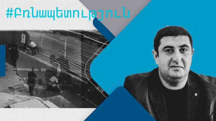 Նոր սկանդալ. այս անգամ՝ Գյումրիում