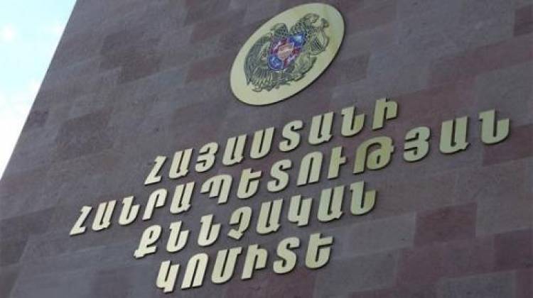 ՔԿ-ն պարզաբանում է՝ «փաստաբանն իր գործողություններով խոչընդոտել է ոստիկանների աշխատանքներին»