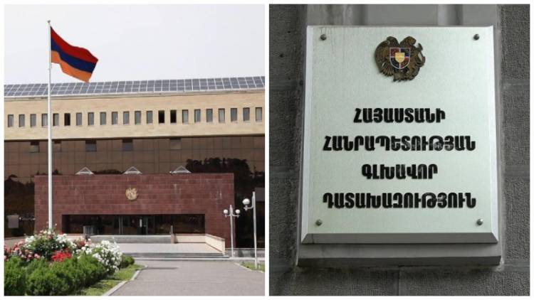 ՊՆ-ին ամրացված «հատուկ նշանակության» հողամասն 8 մլն դրամով վաճառվել է քաղաքացուն