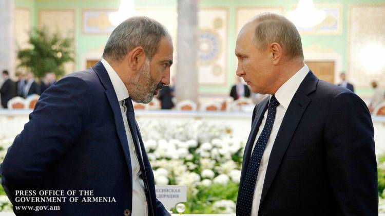 Պաշտոնական Երևանի դեմարշը