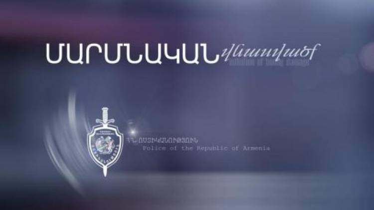 Վանաձորում 44-ամյա տղամարդը դանակով անզգուշությամբ վնասվածք էր պատճառել 36-ամյա համաքաղաքացուն