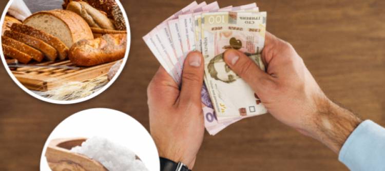Դժբախտություն կբերեք. 7 բան, որ չի կարելի պարտքով տալ անգամ սիրելիներին