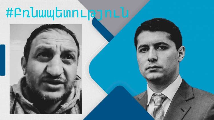 Քյարամյանը քաղաքացու է խոշտանգել