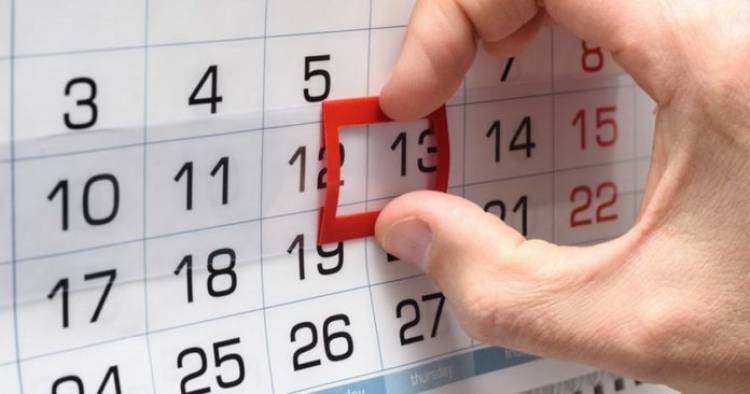 Հուլիս ամսվա 4 ամենավտանգավոր օրերը