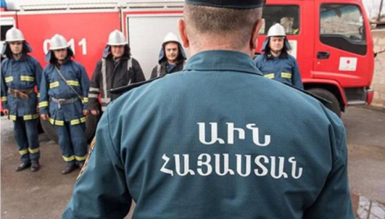 ԱԻՆ-ը դադարեցնում է գործունեությունը