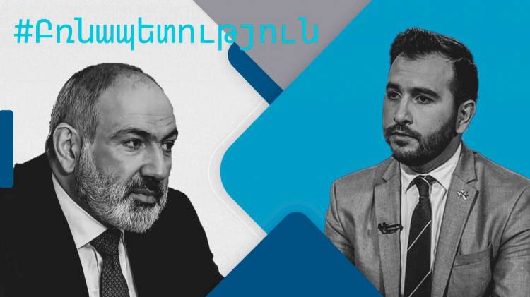 Կոնջորյանի ստորաքարշությունը