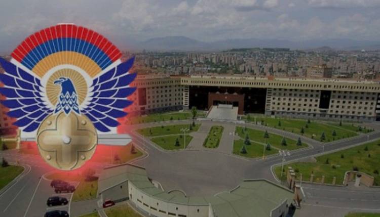 ՀՀ ՊՆ-ն նոր հաղորդագրություն է տարածել