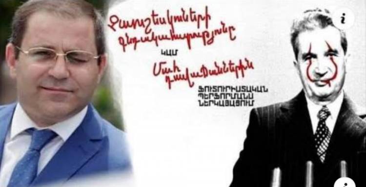 Ինչ արել եմ, լավ եմ արել, մեկ վայրկյան չեմ փոշմանել․ Նարեկ Մալյան