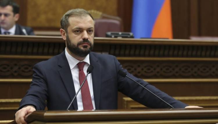 Ուրացում