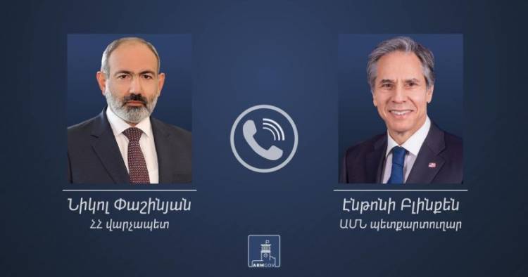 Փաշինյանը հեռախոսազրույց է ունեցել ԱՄՆ պետքարտուղար Էնթոնի Բլինքենի հետ