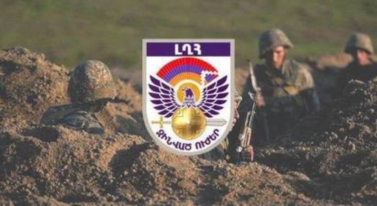 Արցախի ՊՆ-ն հայտարարություն է տարածել