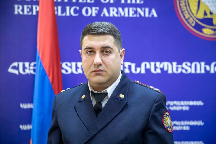 Սարգիս Մարգարյանը նշանակվել է ՀՀ քննչական կոմիտեի Գեղարքունիքի մարզային քննչական վարչության պետ