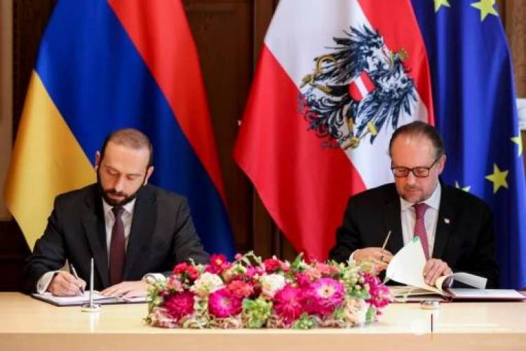 Ստորագրվել է Հայաստան-ԵՄ ռեադմիսիայի համաձայնագրի՝ ՀՀ և Ավստրիայի միջև կիրարկման արձանագրությունը