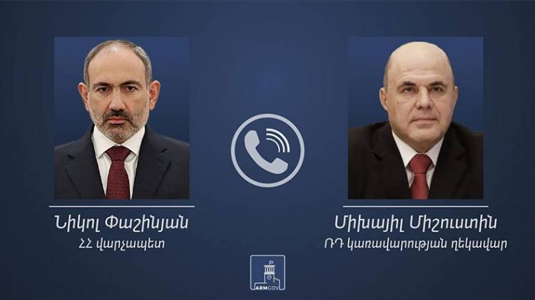 Փաշինյանն ու Միշուստինը հեռախոսազրույց են ունեցել․ ի՞նչ է քննարկվել