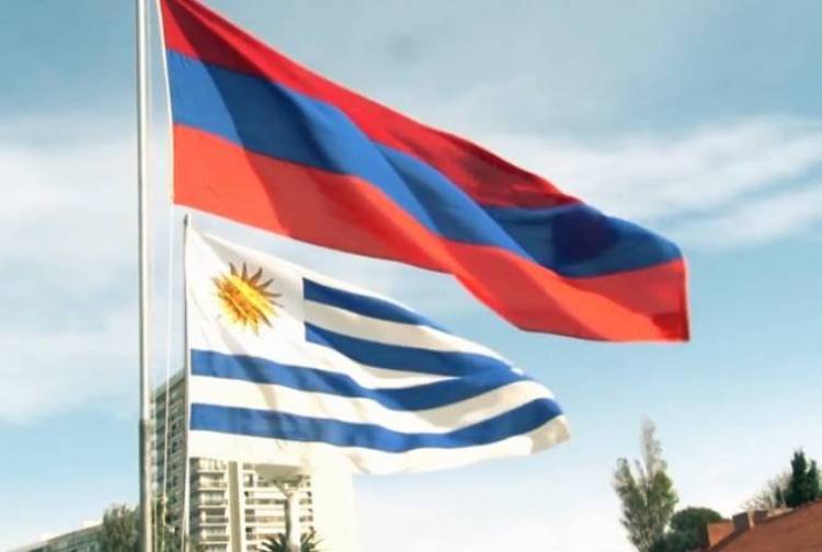 Ուրուգվայում ՀՀ դեսպանություն կստեղծվի