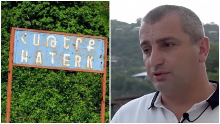 Արցախի հումանիտար աղետի հերթական զոհը. բազմազավակ երեխաների հայր է մահացել
