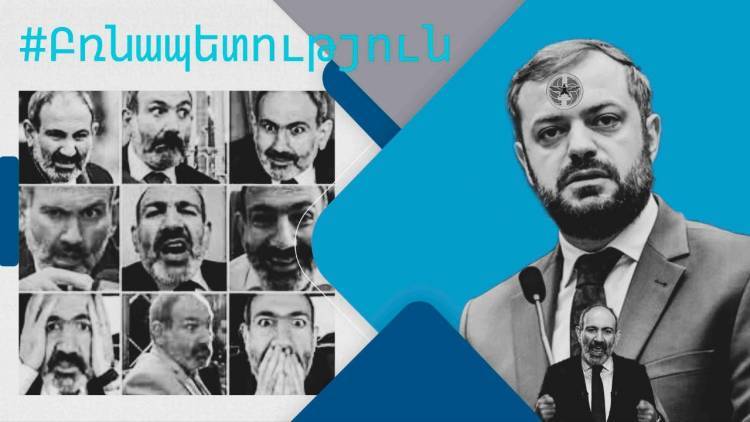Կեղծված ընտրությունների ուրվականը