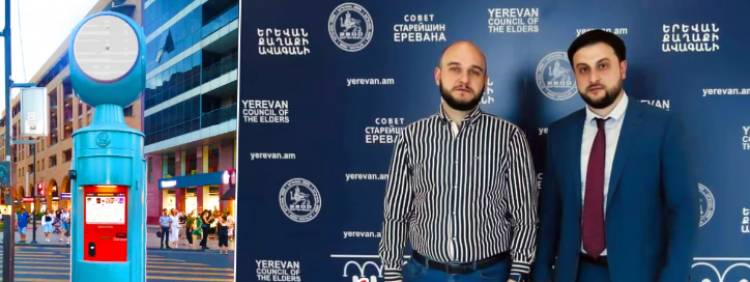 Գովազդի ոլորտը՝ կլանի ձեռքում. «Ժողովուրդ»