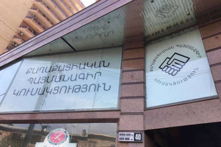 ՔՊ գլխավոր շտաբը վերանորոգվում է. կուսակցությունում բուռն աշխատանքային է. «Ժողովուրդ»