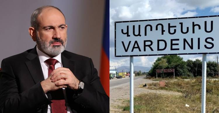 Նիկոլ Փաշինյանը կայցելի Վարդենիս. Անվտանգության միջոցառումներ են անցկացվում․ «Հրապարակ»