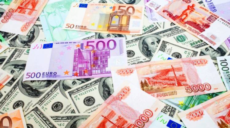 Դոլարի, եվրոյի, ռուբլու փոխարժեքն՝ այսօր