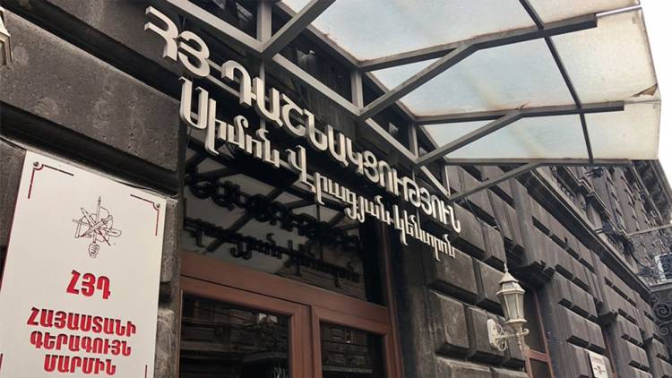 ՀՅԴ Բյուրոյի հրավերով գումարվել է ՀՅԴ Հայ դատի կենտրոնական խորհրդի նիստ