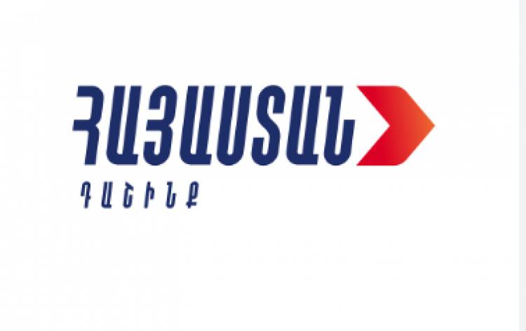 «Հայաստան» խմբակցությունն Վագիֆ Խաչատրյանի առևանգման փաստի առթիվ նամակ է հղել Կարմիր Խաչին