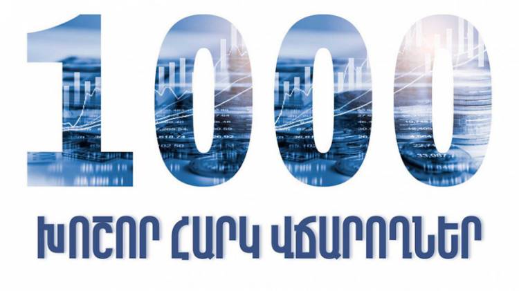 Արտադրողներից որո՞նք են բարելավել դիրքերը, որոնք՝ հակառակը. «Փաստ»