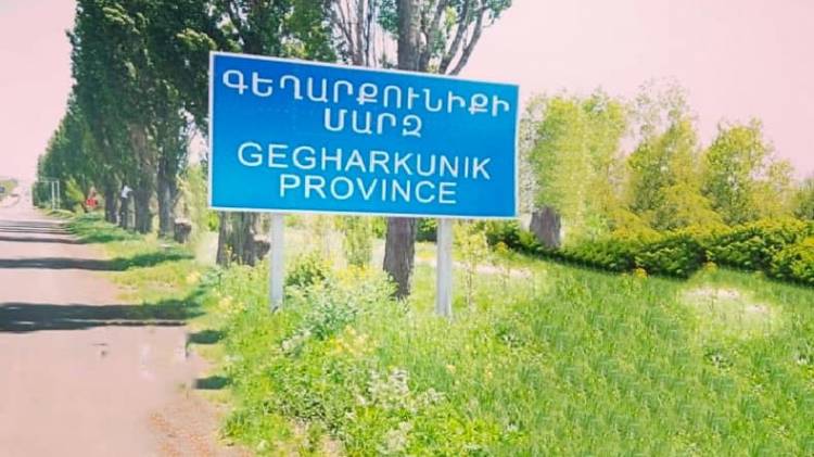 Պարզվել է, որ Լճաշենում կինը հանկարծամահ չի եղել. նրան սպանել է որդին․ մանրամասներ